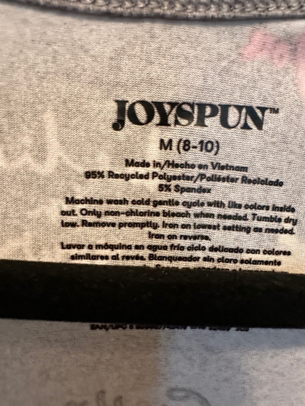 Joyspun Gray Star & Novelty Script Pajama Tank Top and Shorts Set Size M (8-10) - Picture 12 of 12
